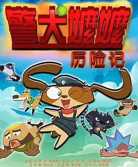 国产99久久九九精品免费