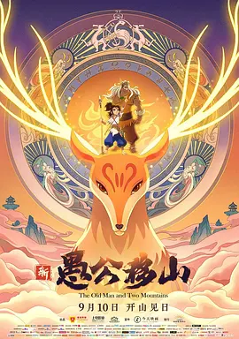 久久精品国产99国产精品