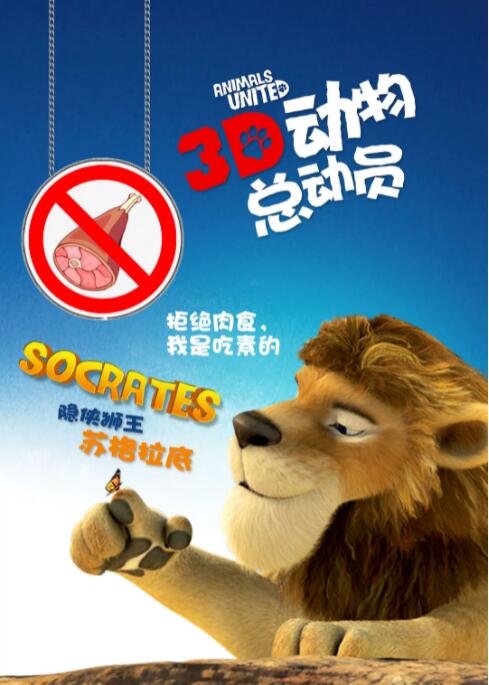 欧美a级黄色大片