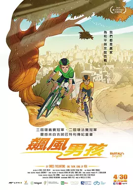 97热久久免费频精品99