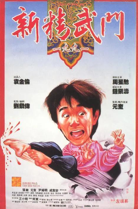 妻子情人