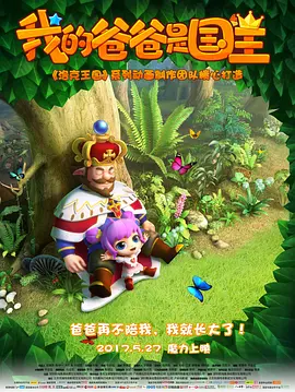 春暖花开杏吧有你 最新地址