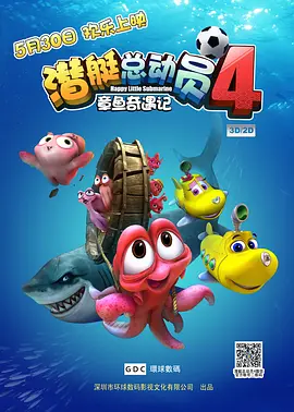 久久不卡精品