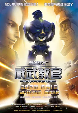色激情在线