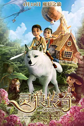高潮免费网站