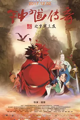 性色av香蕉一区二区