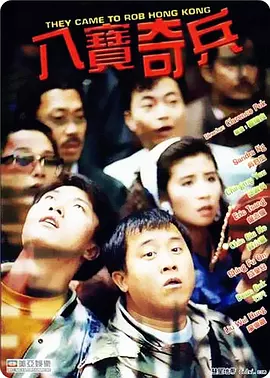 余烬之上电视剧免费观看高清