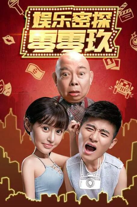 中文字幕日韩欧美一区二区三区