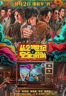 韩国美女丝袜一区二区
