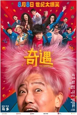 黄黄的网站