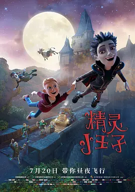 av在线免费观看网址
