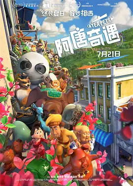 青青伊人久久