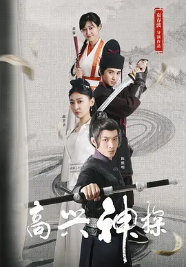 西西人体做爰大胆gogo