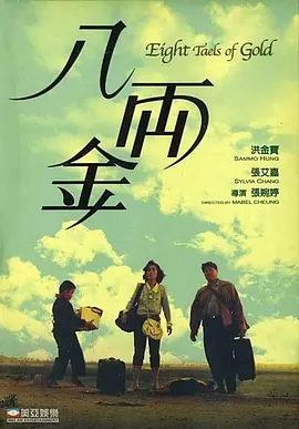 在线不卡的av