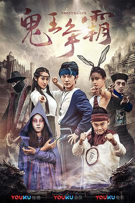 武侠古典综合网