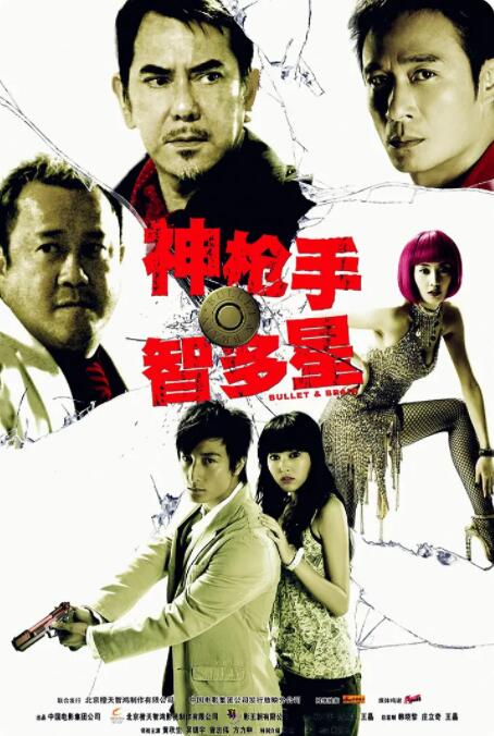午夜电影理论片8888