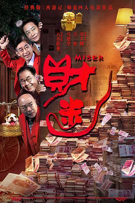 91全国探花精品正在播放