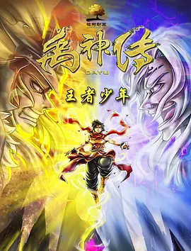 久久一区二区免费播放