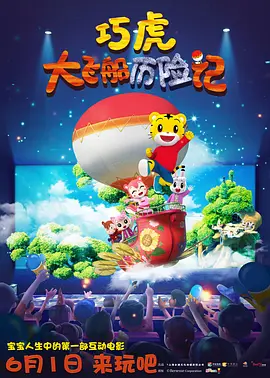 亚洲欧美不卡视频