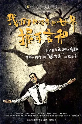 久久88综合