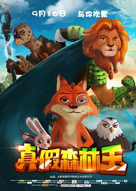青青草国产精品久久久久