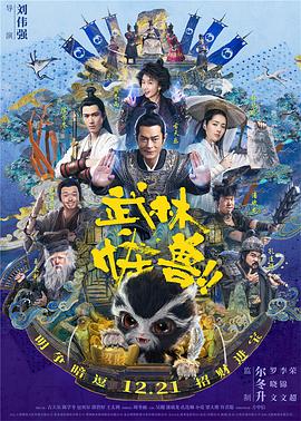 国产一级久久