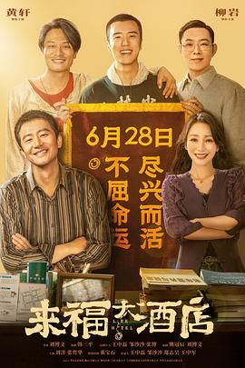 嫩草影院在线入口
