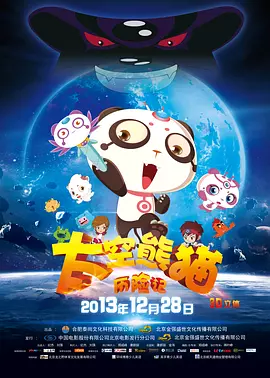 久久激情视频 久久