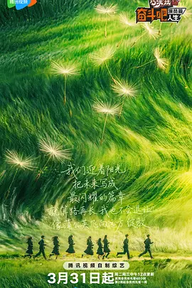 午夜电影在线观看国产1区