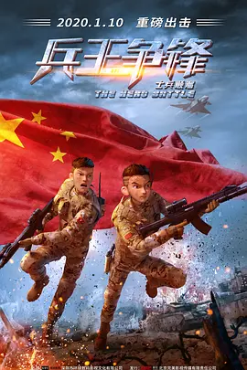 国产在线91精品入口首页