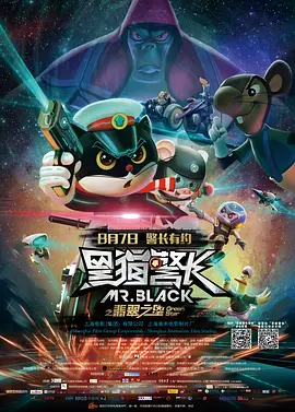 国产三级精品久久三级国专区