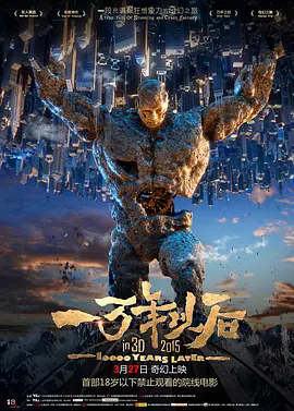 五月激情婷婷综合