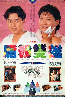 韩国福利影视一区二区三区