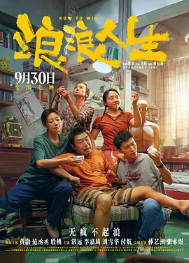 你懂的在线观看免费播放