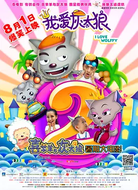 色图综合