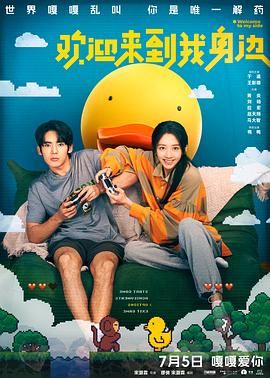 jiuse丝袜91