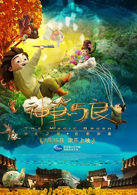 香港三级借妻艳史