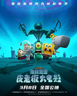 黑人另类av