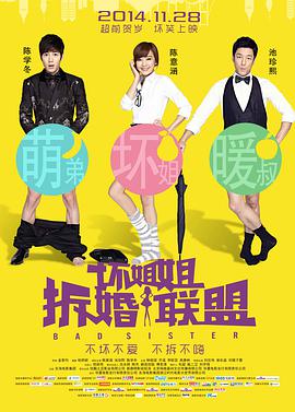 mm131极品翘臀尤物