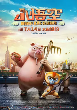 91精品国产入口
