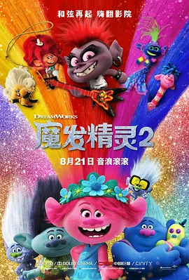 韩国十九禁高潮床戏免费观看