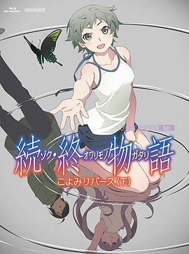 国产精品手机视频一区二区