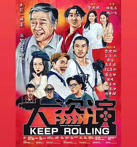 只有我知道的秘密