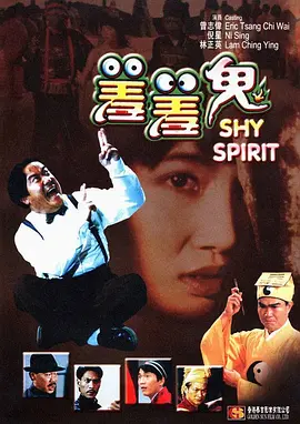 麻花mv在线看免费观看电视剧