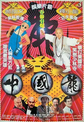 黄a大片