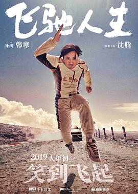 伦理一区二区三区