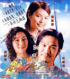 妞干网2018
