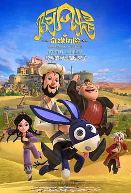 av母子