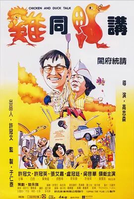 男女打扑克免费视频