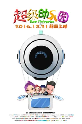 欧美夫妻性生活视频